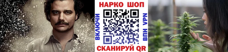 Купить наркотики сайты Лысково Alpha PVP  Меф мяу мяу  ГАШИШ  Каннабис 