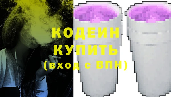 2c-b Нягань
