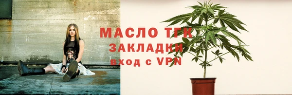 2c-b Нягань
