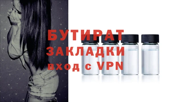 mdma Няндома