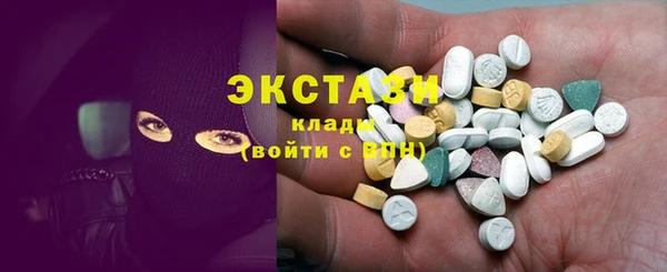 винт Абинск