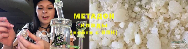 mdma Няндома