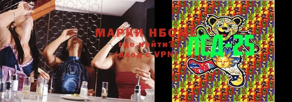 винт Абинск