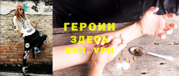 2c-b Нягань