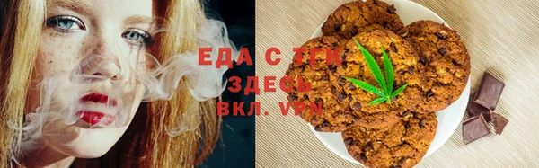2c-b Нягань