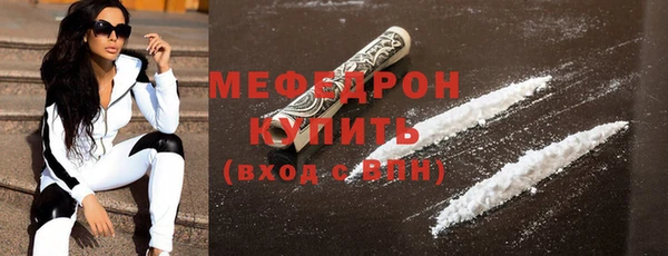 шишки Нязепетровск