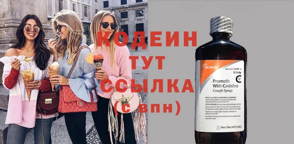 mdma Няндома