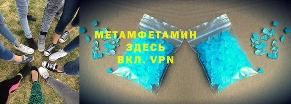 2c-b Нягань