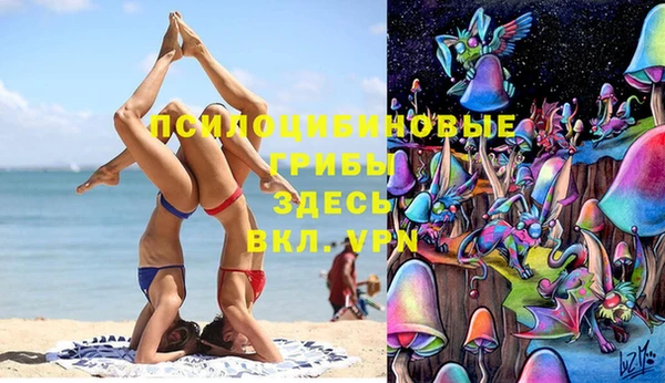 бутик Алзамай