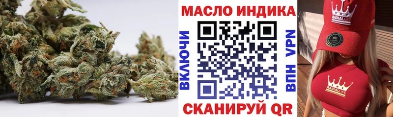 хочу наркоту  гидра маркетплейс  ТГК вейп  Лысково 