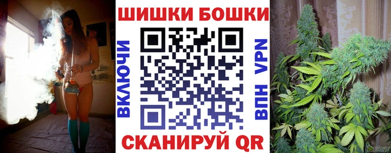 Канабис конопля  где найти   гидра tor  Лысково 